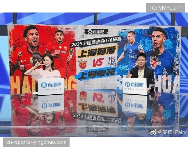 莱昂纳多位列射手榜前三 上海海港前锋保持高效