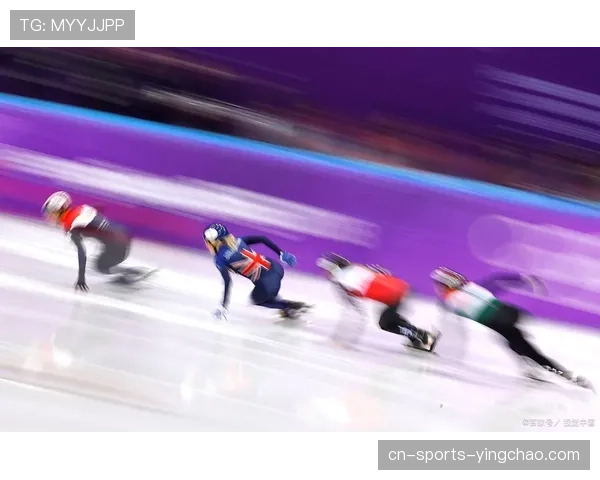 速度滑冰选手弯道技术 成为拉开时间差距关键因素
