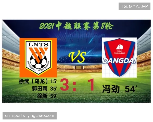 上海久事15连胜领跑积分榜，30胜4负战绩断层领先联盟